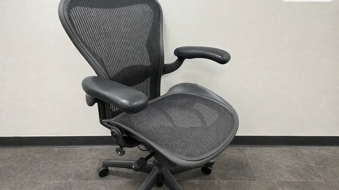 Used Herman Miller Aeron chair worth it comparison