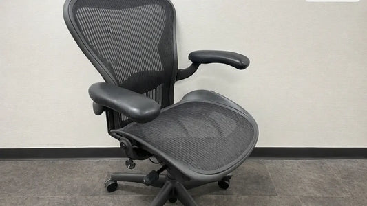 Used Herman Miller Aeron chair worth it comparison